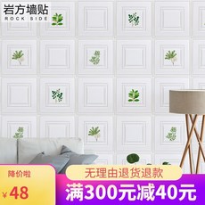 384cec4a724438be6aee4710f3fb780e06929597bcf5eec2f72b7c061cce.jpg