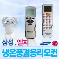 ls0301