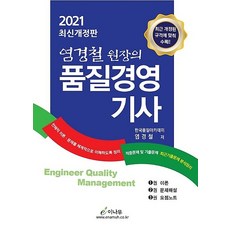 efbd9448b9123ac9cce4a750c9269050bde3d5bfba9cc68a4a74f383a2ed.jpg