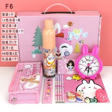 d29bd1b01784b71fad70671560edc53c215c43559398472b28e686595428.jpg