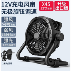 0903377842fa5dfaf3e7f17b2d02906ee90f80281670ede78707b626f66f.png