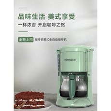 독일드롱기커피포트