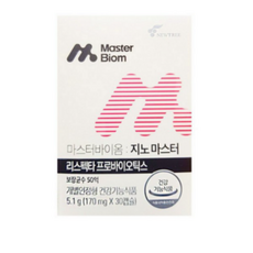 마스터바이옴 지노 마스터 30캡슐2통 여성 기능성 질건강 밸런스 유산균 식약처, 30정, 2개