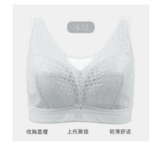 라브라앵클비너스40d