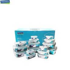 김치냉장고관공서