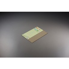 ksw27021 종이문화 뉴씨플레인 B5 120g(10매)57.황회-묶음배송(80가능), 1, 43.노랑색