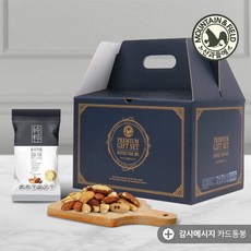 [산과들에] 하루견과 순수가온 100봉 선물세트