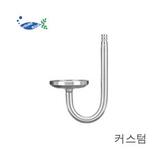 영아쿠아 스텐 에어 디퓨져