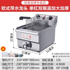 64a3d76d1353a494bf70ae7f143d47f2699a2fb52e83a88de6b131f968e4.jpg