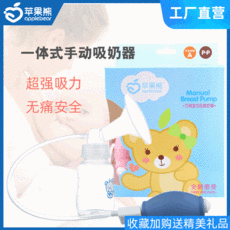 24a3a8bdfc39aac4a917c412fa1d4c9a96c485f0a699dd0bb2cbf66b10d7.jpg