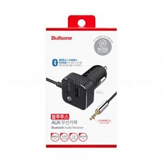 불스원블루투스aux