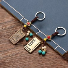 능엄주 TOP01