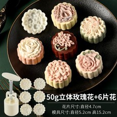 9350409182fdf76e321cbe614e47d5c125c0684c1a79da0a8737af3897de.jpg