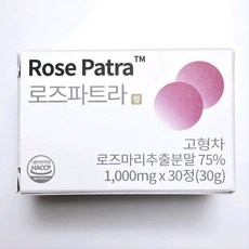 로즈 파트라 1000mg X 30정 피부미인 주름관리 동안 비결 1박스