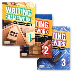 Writing Framework for Sentence Writing 1-3 세트 (전3권) Compass Publishing
