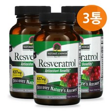 네이처스앤서 레스베라트롤 637mg 60캡슐 포도씨 레드와인 추출물 일본장근 3개세트, 60정, 3개