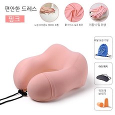 컴먼저니