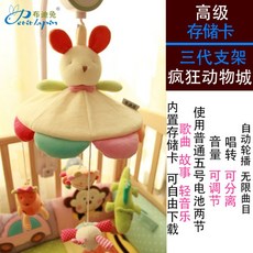 테디베어딸랑이