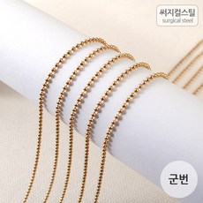 써지컬스틸군번줄재료