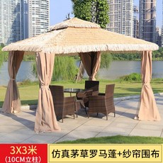 c5034cfe0cda75c60ad648de3355eeab474092336ebe5f4c75cd56ae6892.jpg