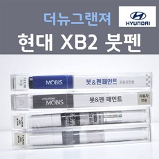 순정품 현대 더뉴그랜져 IG XB2 옥스포드블루 붓펜 자동차 차량용 카 페인트, 1개, 8ml