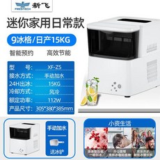 0fda2291d07a3c6f530c64ae004ee9fa1c782971bbb45f1c16184a21dacd.jpg