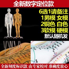 f909c15386da49b220ea1ee8b5bc7c9dfc46ee991694528e5a1d4c57c7f9.jpg