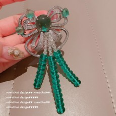 에메랄드세트18k