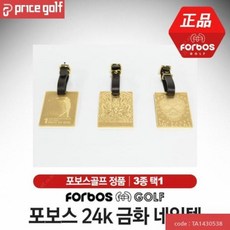 순금금화