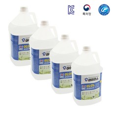 아이리스무선침구청소기