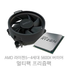 1e3e5294da5316f530f5f08f9dceda03f052df41b2306e3cf769c828ed7d.jpg