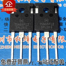 igbt