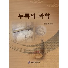 바이오책