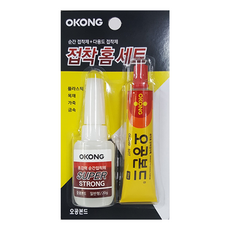 오공 세트 강력 순간 접착제 돌 목공 철 석고 석재 가죽 타일 금속 대리석 플라스틱 본드, 1개입