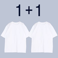 모시황토반팔티