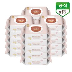 아기물티슈보온