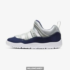 나이키 조던 키즈 11 레트로 리틀 플렉스 BQ7101-007 네이비 그레이 회남 유아 아동