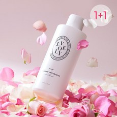 [신향출시] 베르블랑 중성 아기세제 러블리향 1L 1+1