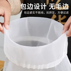 만두소탈수기