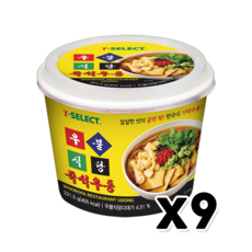 우불식당 즉석우동 간편조리용기컵 221.5g x 9개, 단품