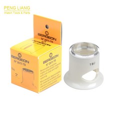 bergeon루페2611