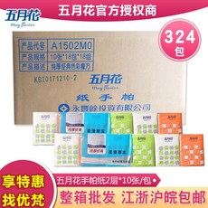 3237a403e2596a996eab5447a7c877021ba3f6e7afddd052053685d0048d.jpg