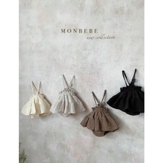몽베베버터슈트