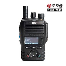 엔텔 DX-485K 해상무전기 업무용무전기 1대풀세트, 단일상품