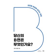 덴츠드라이빙글러브