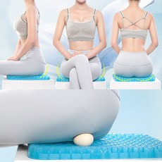 치질환자용방석