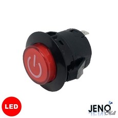 원형 빨간색 3핀 푸쉬락 스위치 DC LED OFF-ON 26mm H(7702EA), 본상품선택 - 푸쉬락스위치