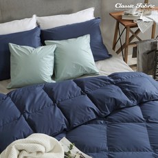 [클래식패브릭] 헝가리 디럭스 구스이불 킹 1200g / 4color, 색상:핑크