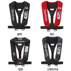 다이와 자동팽창식 라이프재킷 구명조끼 DF-9200 구명복 블랙 레드 그레이카모