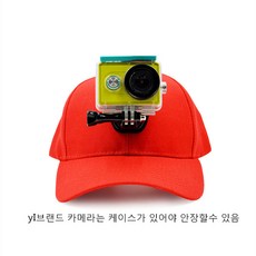 모자지지대